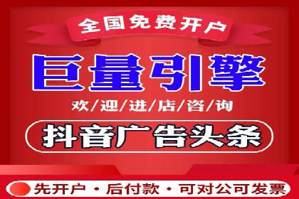 案例分享：SEM托管助力企业市场拓展
