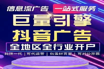 百度推广：让品牌更快速传播的秘诀